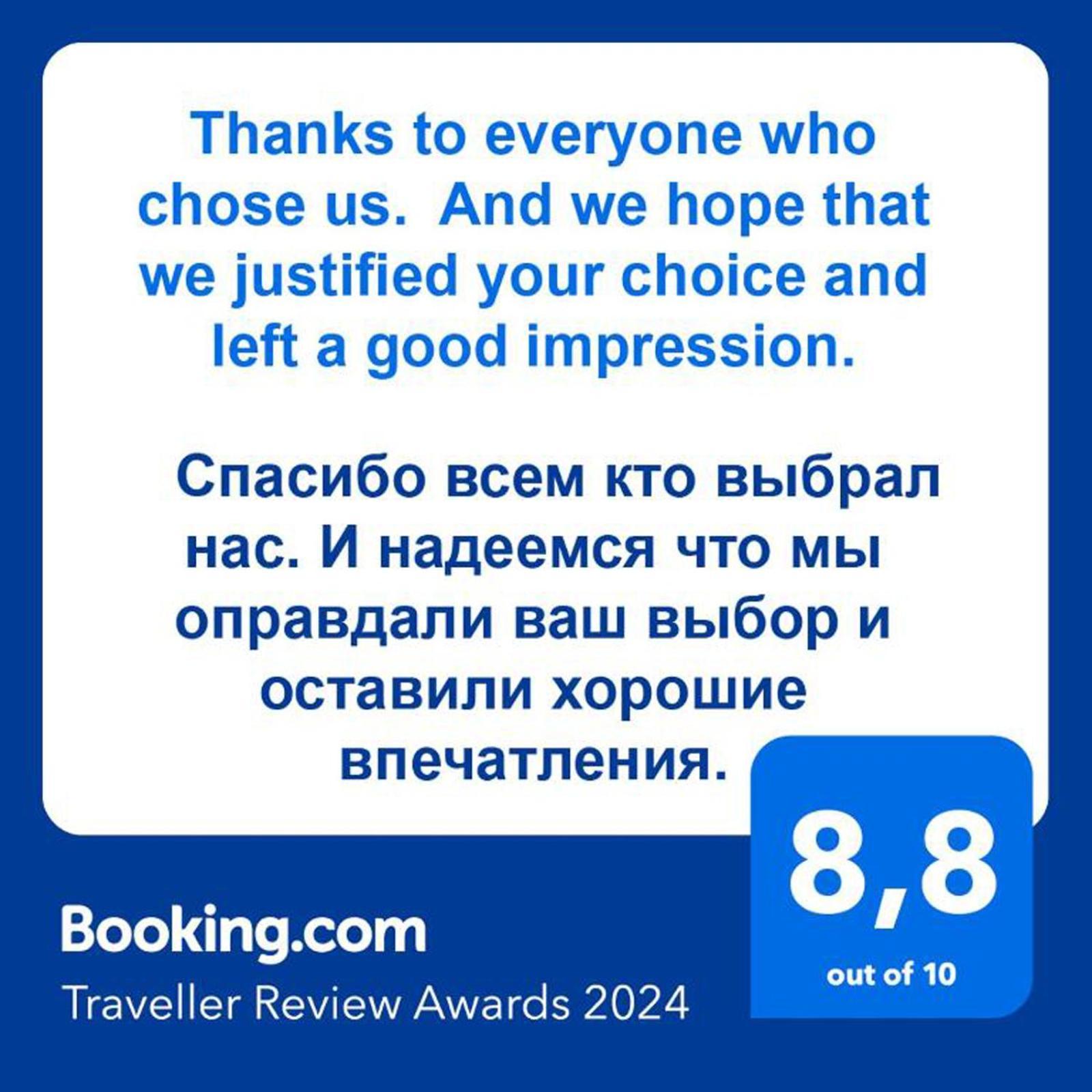 Drimin - Boutique Hostel And Hotel Rooms Available Tashkent Bagian luar foto